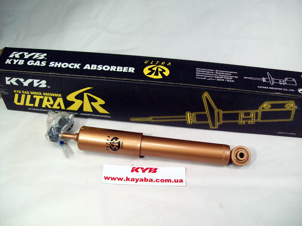243015 KYB