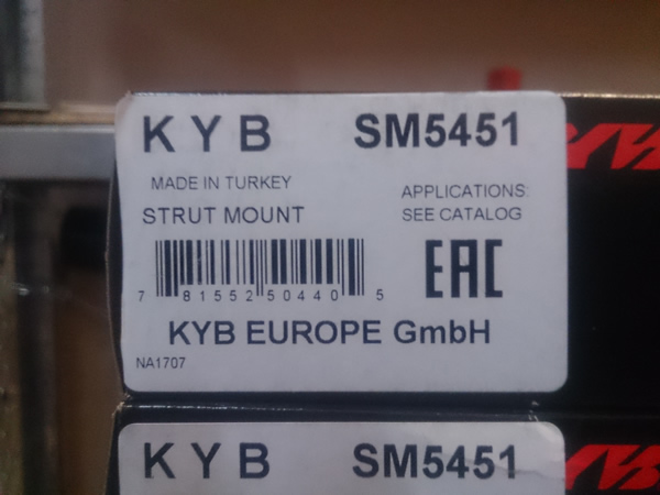 SM5451 KYB